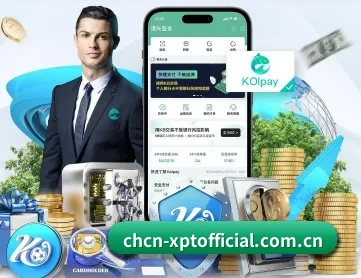 葡萄新 APP